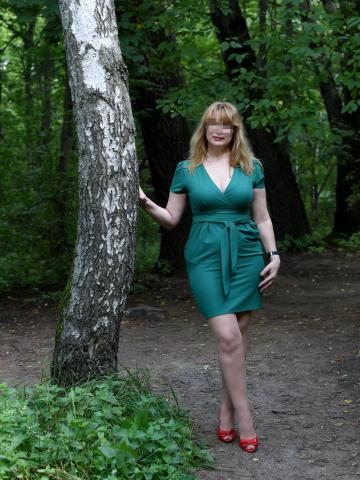 Аріна фото 4