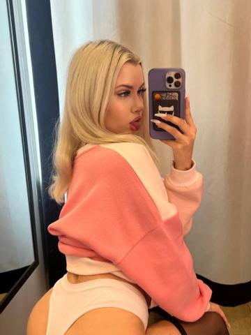 Ксения Отдохни Со Мной Череповец